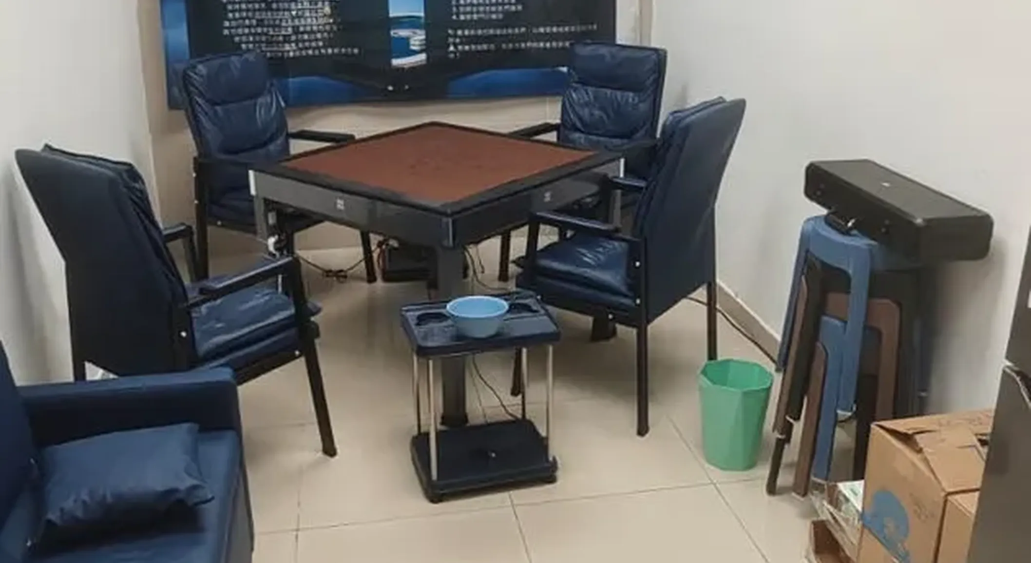 新蒲崗 MahjongRoom.hk 房間全景