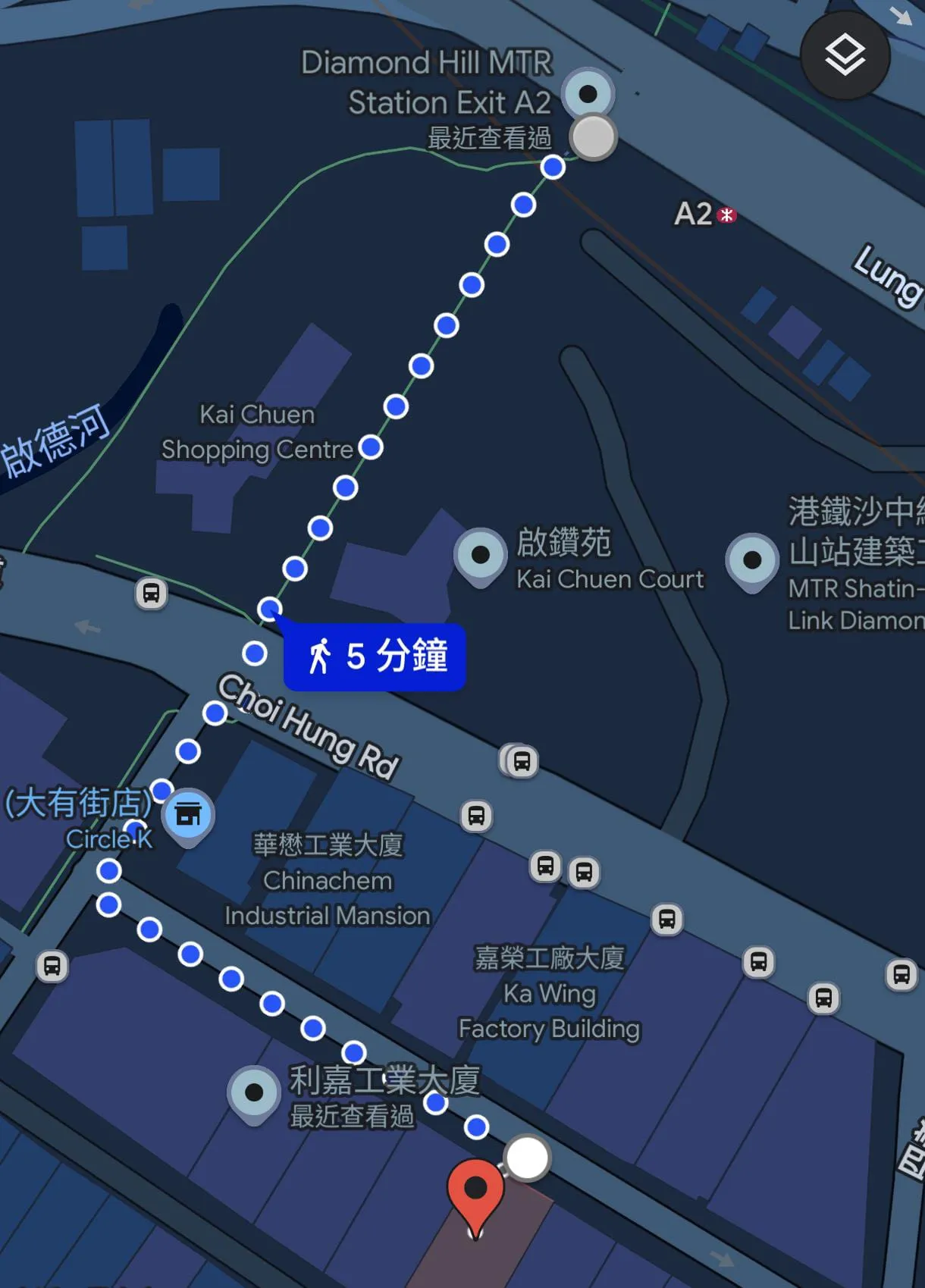 新蒲崗鄰近 Mikiki