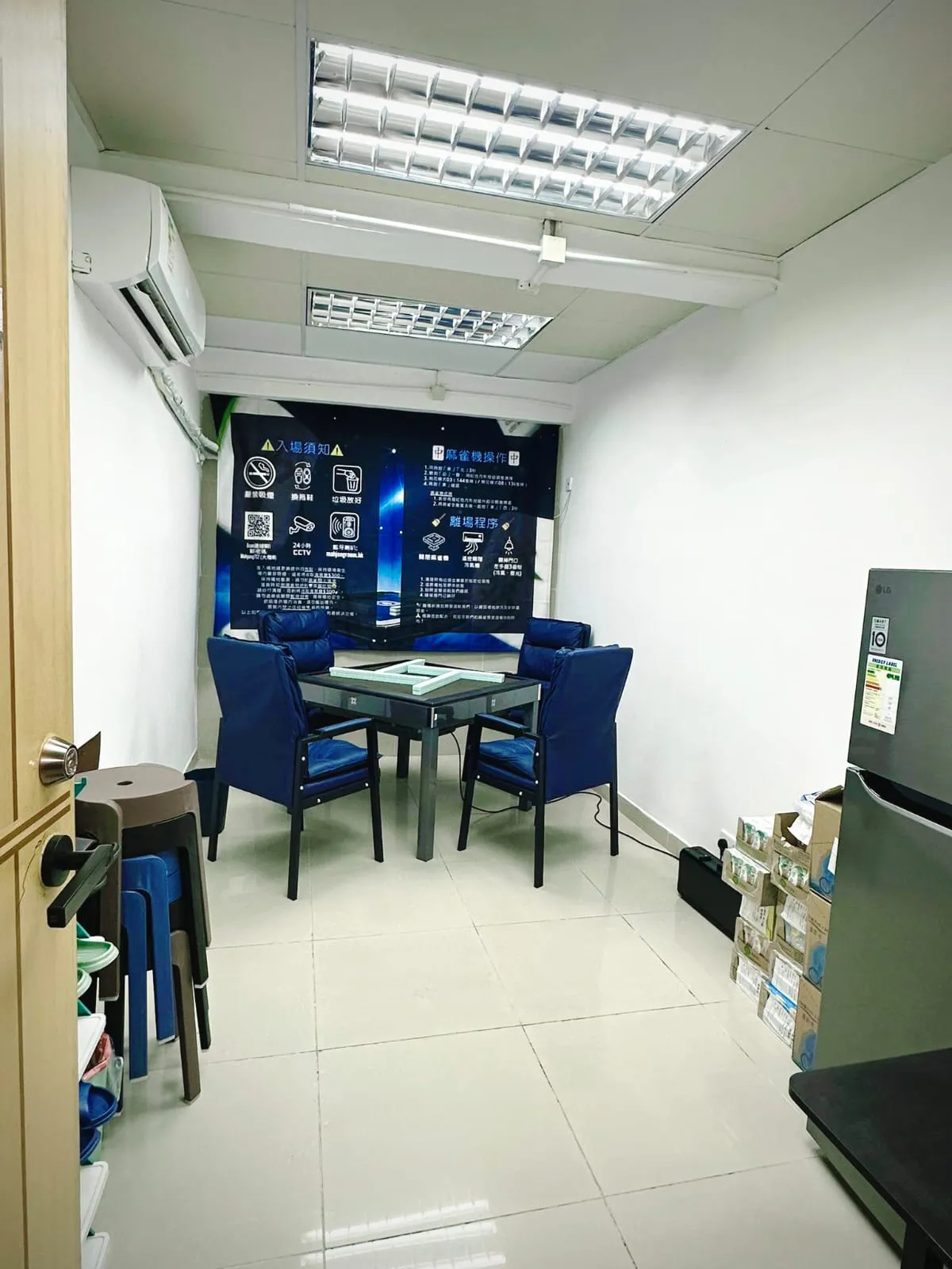 新蒲崗 MahjongRoom.hk 房間全景